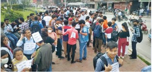 students-protest-mbbs-entrance-exam-postponement